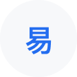 皇姑网易企业邮箱